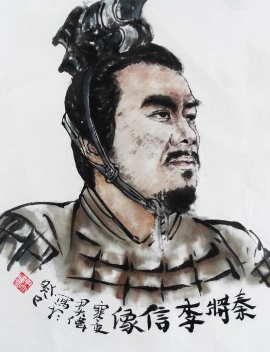 李信：以卓越军事才能助秦始皇统一六国