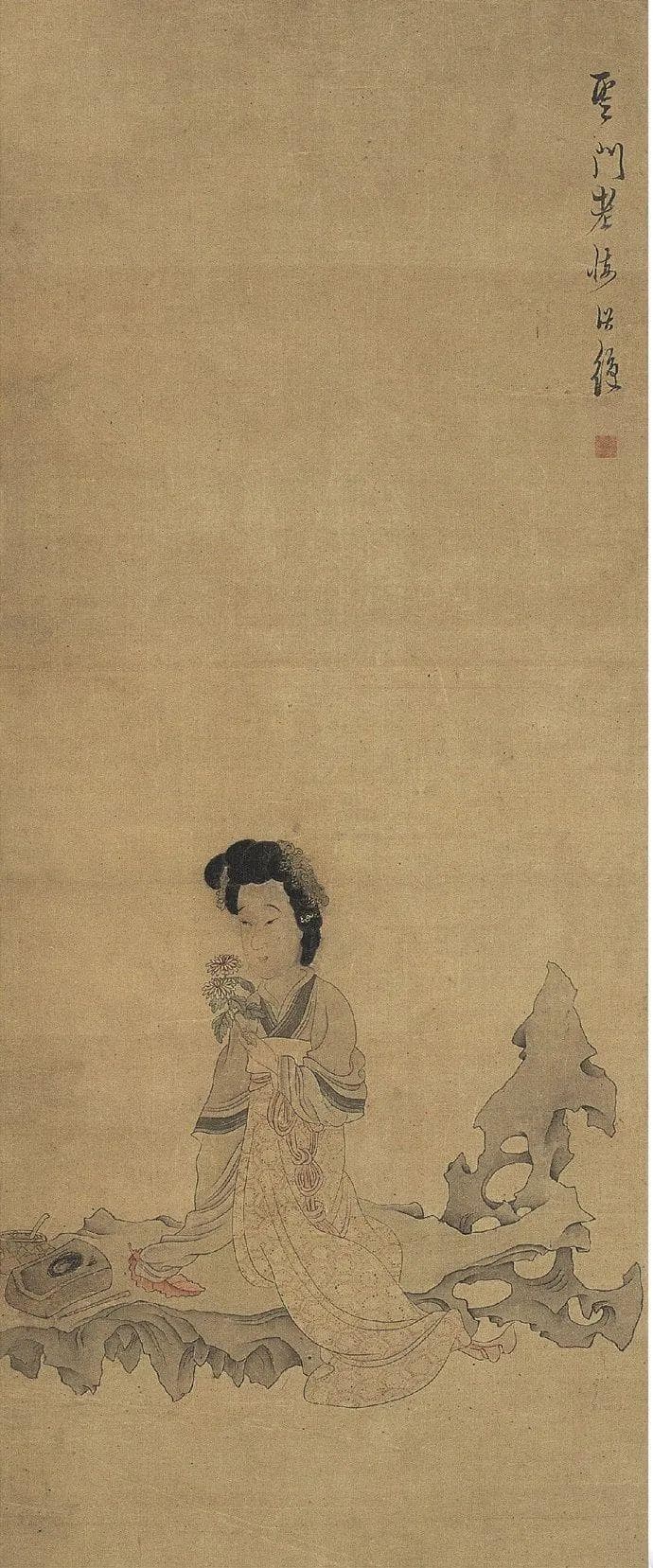 红叶题诗：缄素双鱼远，题红片叶秋