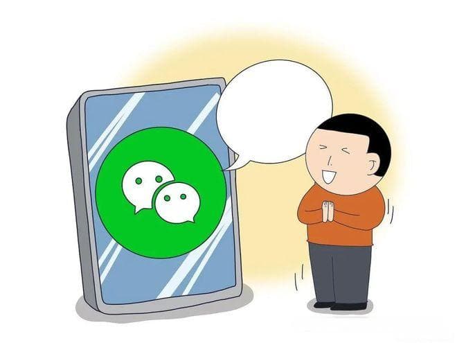 微信聊天记录怎么恢复全部内容？想恢复，看这四个方法恢复数据