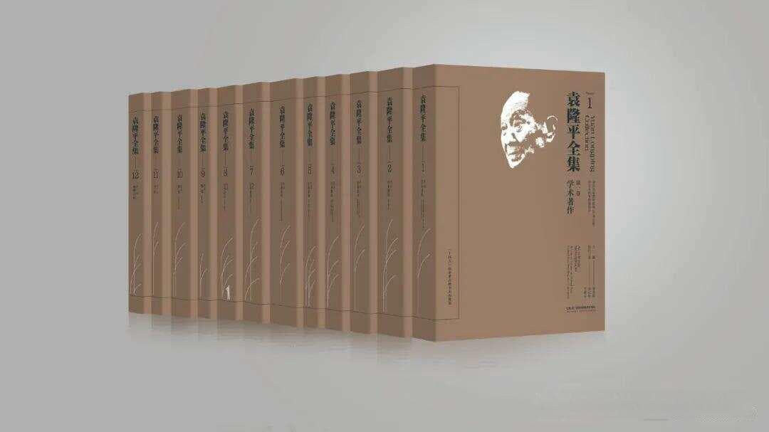 杂交水稻解饥情  《全集》出版智结晶——褒赞《袁隆平全集》出版