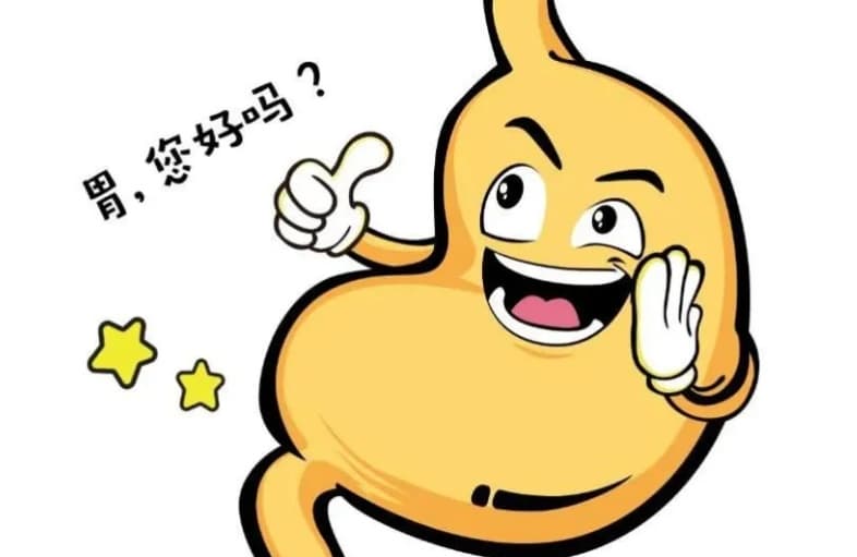 胃不好的人秋冬季如何保养？记住5个原则