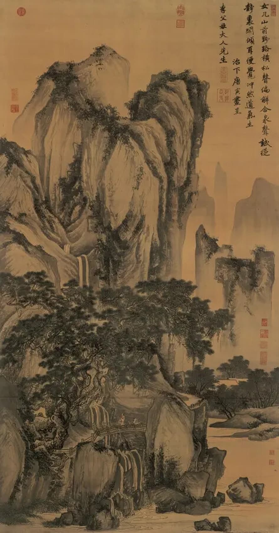 唐寅《山路松声图》欣赏