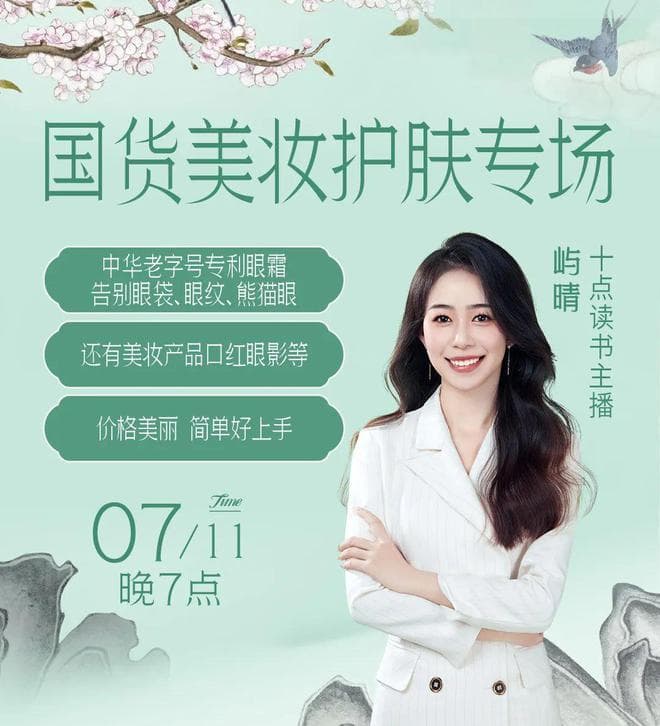 成年人的觉醒，从不再抱怨“原生家庭”开始