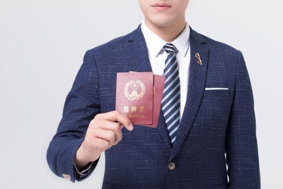 少数民族结婚登记指南：既要户口簿也要尊重民族习惯