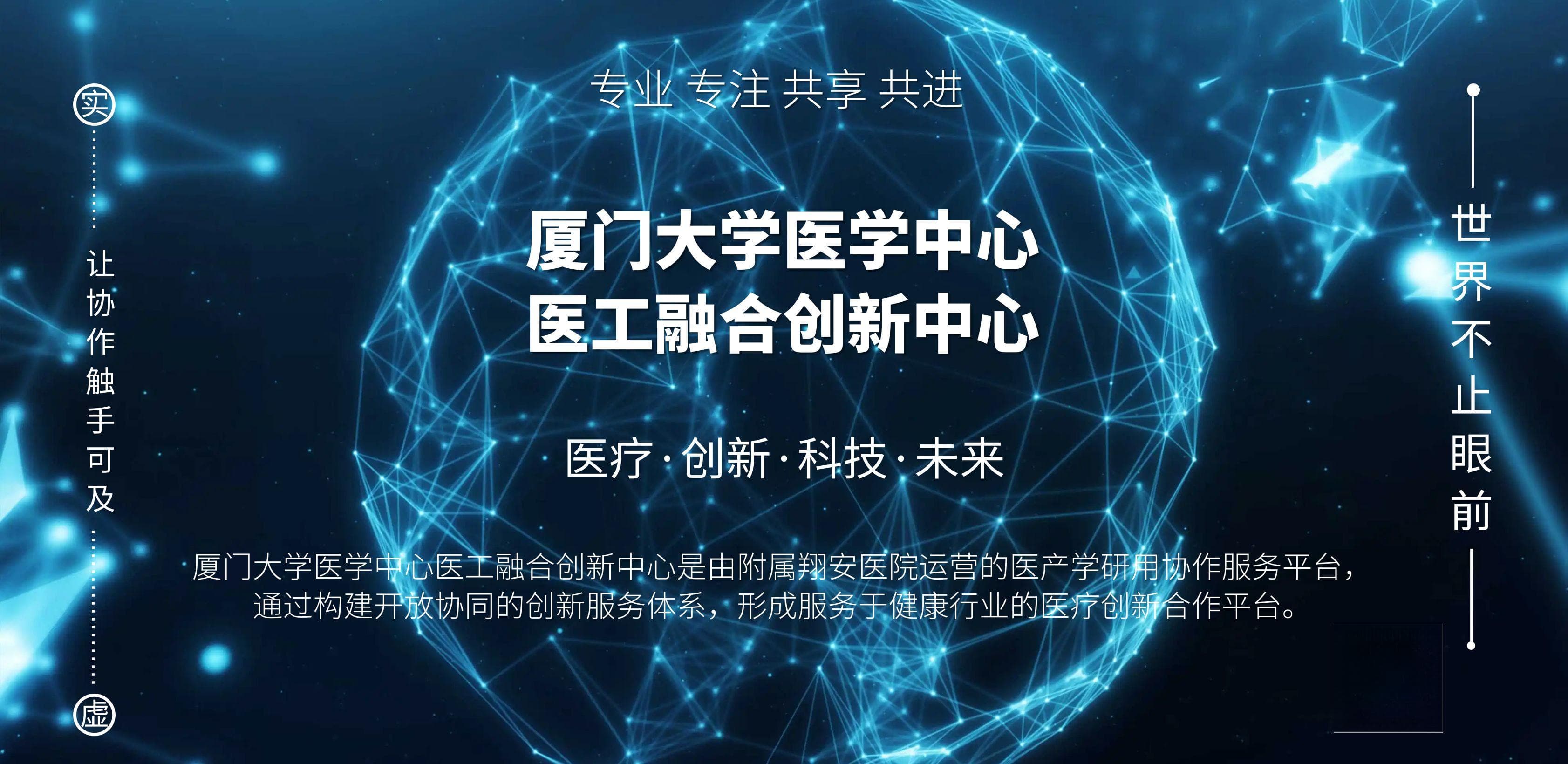 AI大模型行业应用爆发，多项医疗大模型产品及应用发布