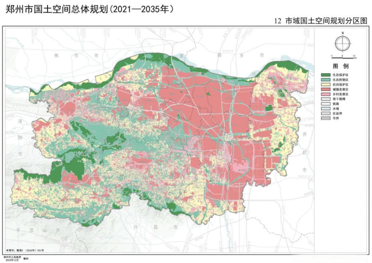 一文读懂！未来10年，郑州长啥样？
