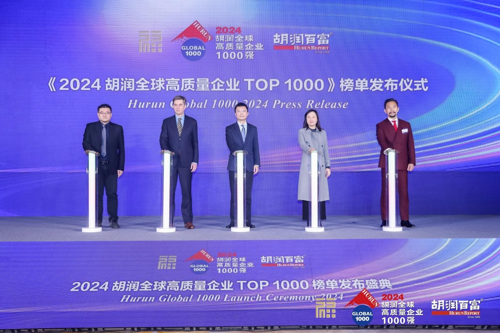 全球TOP1000企业榜单揭晓！深圳12家上榜居全球第十