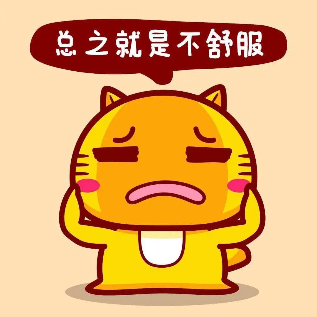 献血会“不舒服”？怎么回事？