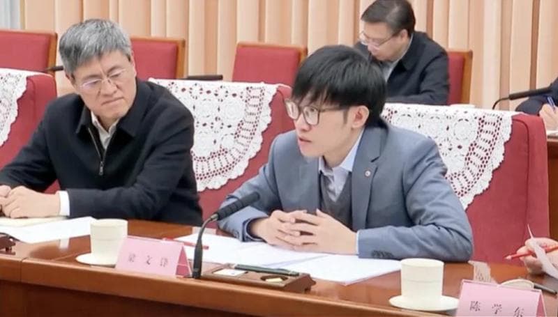亮相总理座谈会的湛江80后梁文锋：好友称他有AI前瞻眼光