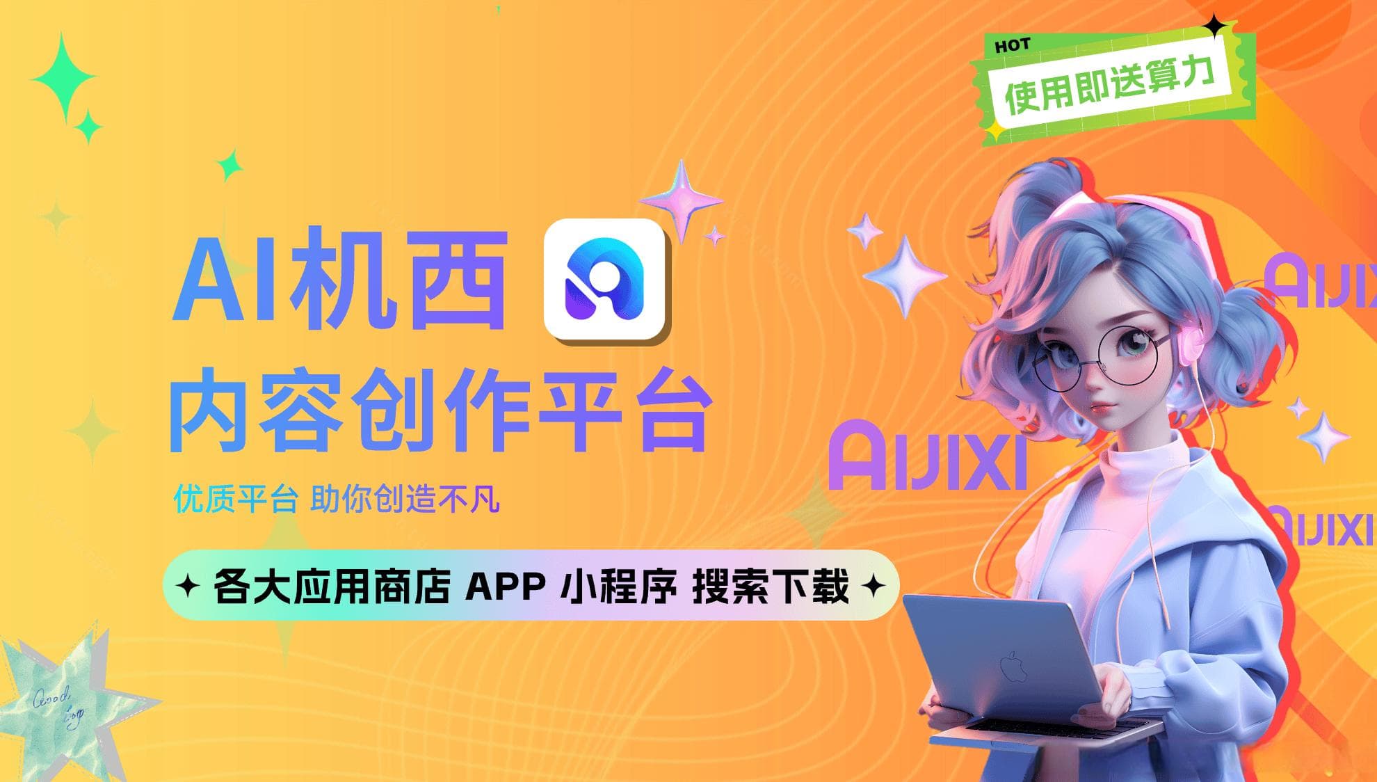 AI绘画：如何用技术提升绘画创作的细节？