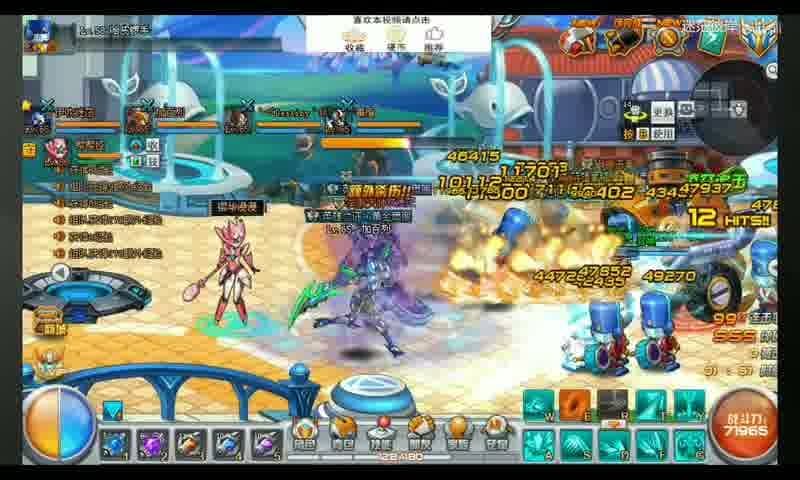 原神初期20连如何合理配置提高获取率