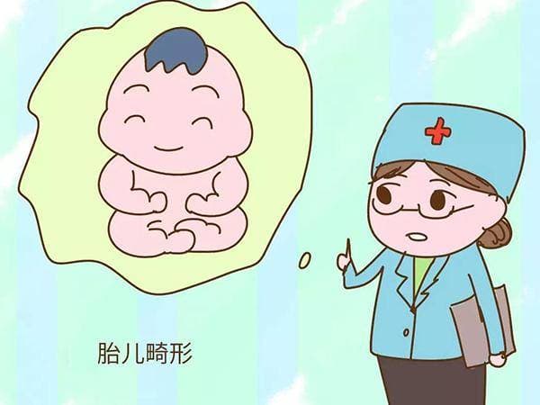 高压线会导致胎儿畸形吗？科学解读电磁辐射真相