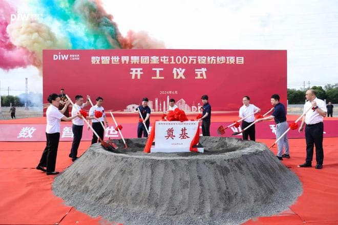中国棉纺织行业面临五大挑战 每一条都与纺织业未来的发展息息相关