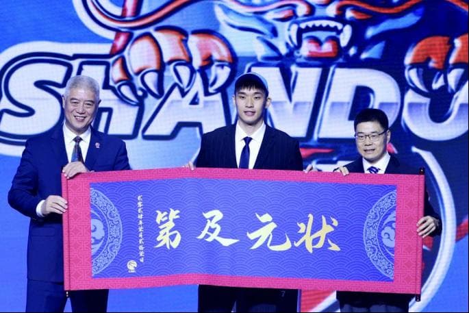 2024年CBA选秀大会举行 29名新球员登陆CBA