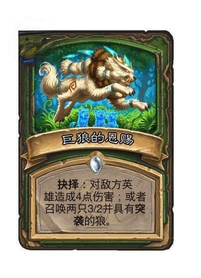 大超模时代后的卡牌价值重构——从翡翠梦境谈起（上）