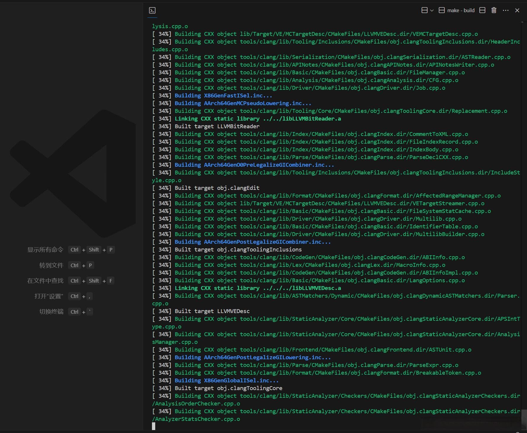 LLVM 安装教程 —— 用 LLVM 打造更强大的编译器世界！