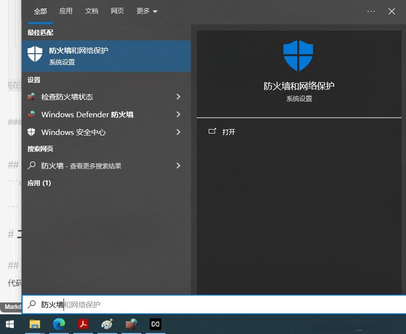 基于Ollama和AnythingLLM的API调用（局域网内可用）