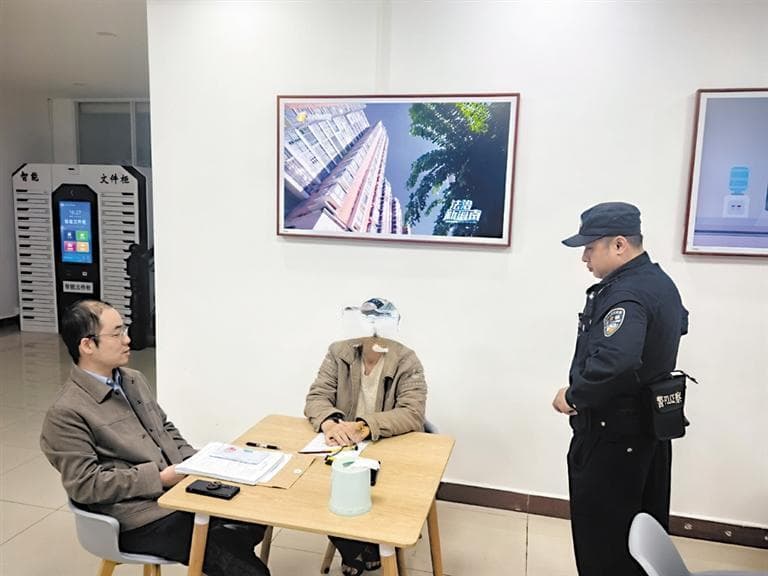 微信群不是法外之地！律师详解名誉侵权认定与维权指南