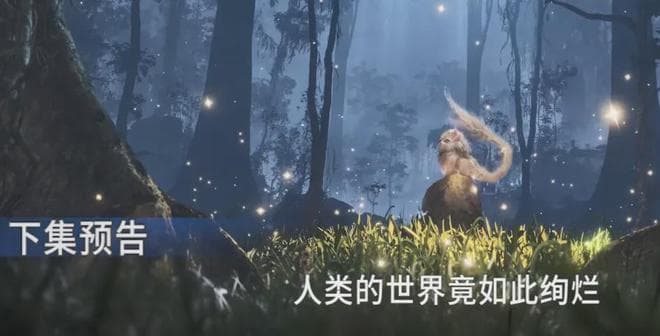 斗罗：帝皇瑞兽三眼金猊登场，霍雨浩觉醒命运之眼，极限测试开启