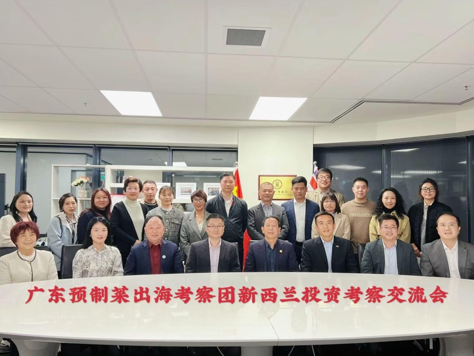 广东预制菜出海图谱：足迹抵达六大洲，出海投资设厂成新趋势