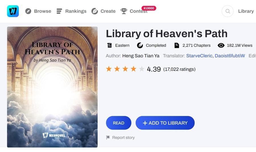 上海国际网络文学周在沪启幕：因为网文，爱上中国文化