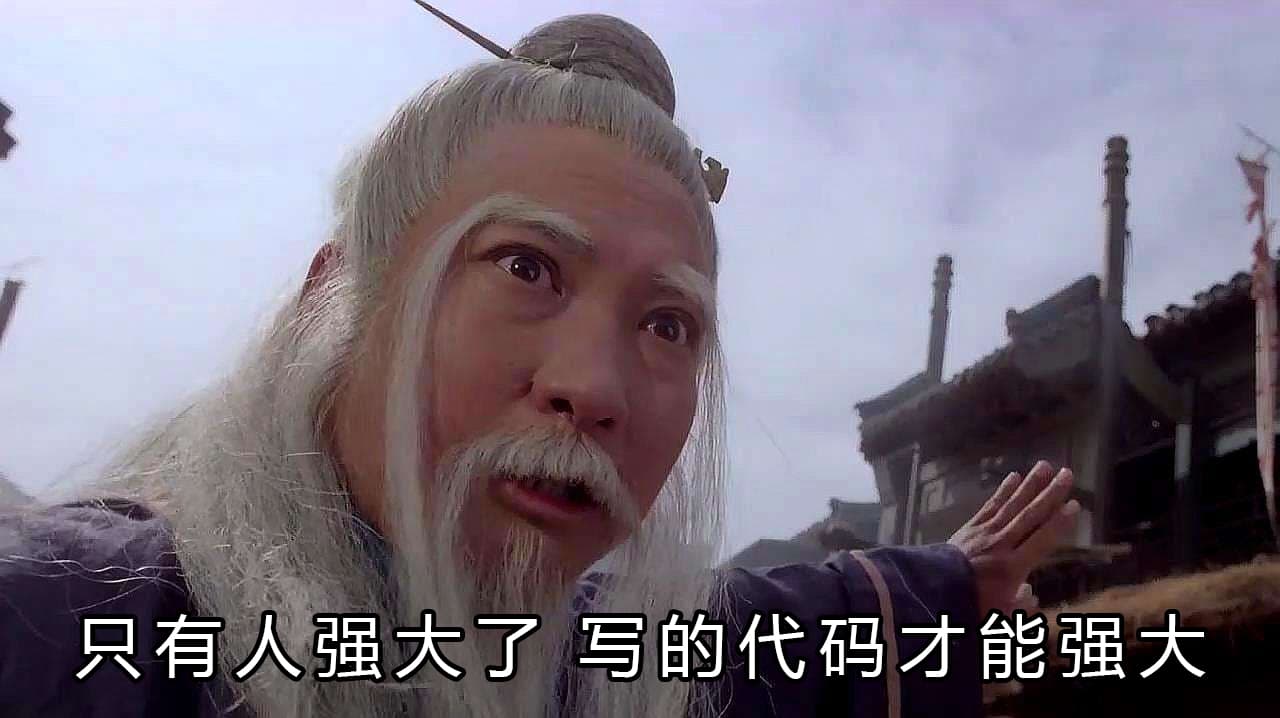 8大编程语言的适用领域：先别着急选语言学编程，先看它们能干嘛