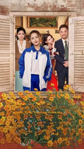 《打脸偷我蛊虫的假苗疆圣女》短剧中的情感世界