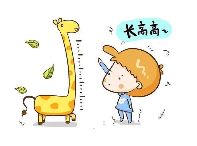 为什么我家的孩子没有其他同龄孩子高？