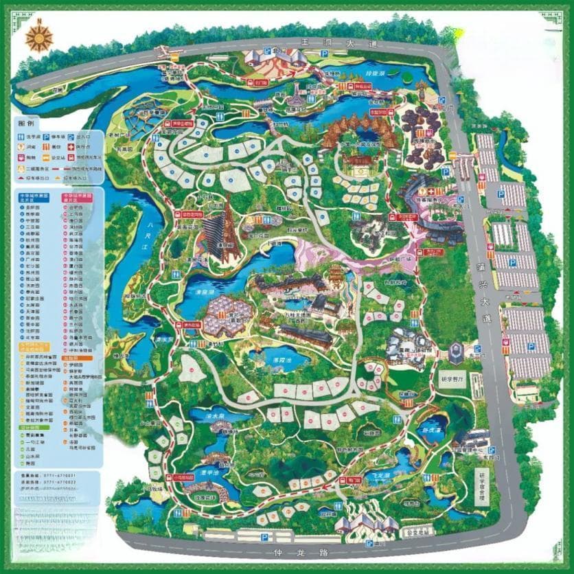 南宁市园博园：AAAA级景区，45元门票，开放时间09:00-18:00