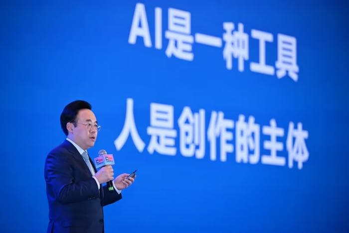 B站CEO陈睿：每月超8000万用户观看AI相关内容，B站成AI从业者聚集高地