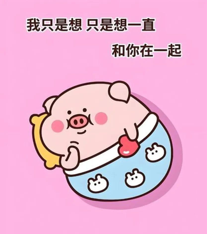 掌握爱的“五种语言”，收获幸福人生