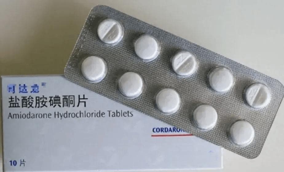 胺碘酮——抗心律失常“万金油”的8个注意事项