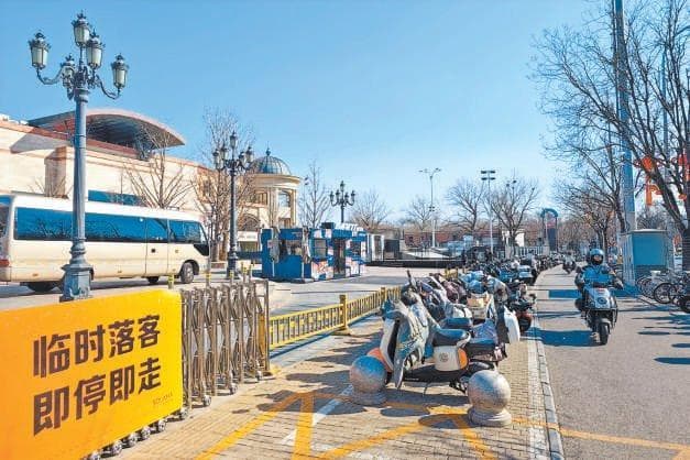 全市“一街一策”推进区域交通综合治理