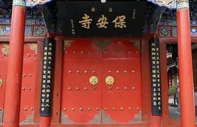 他，创办广福寺、开原寺，担任过 9 所寺庙主持