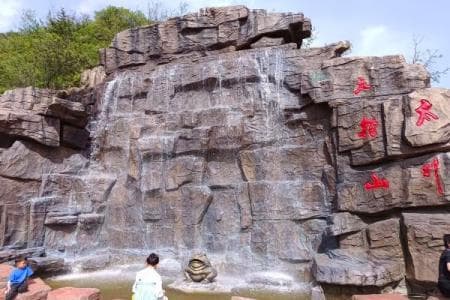 太行五指山：AAAA级景区游玩攻略