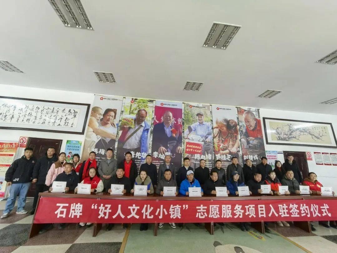 传承雷锋精神 践行公益初心——荆门义工联2025年3月第1周活动纪实