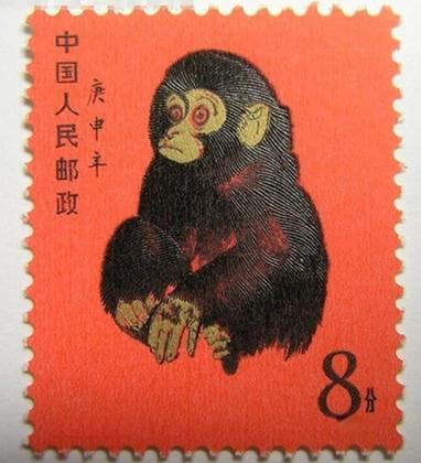 1980年猴票价格走势及收藏价值分析