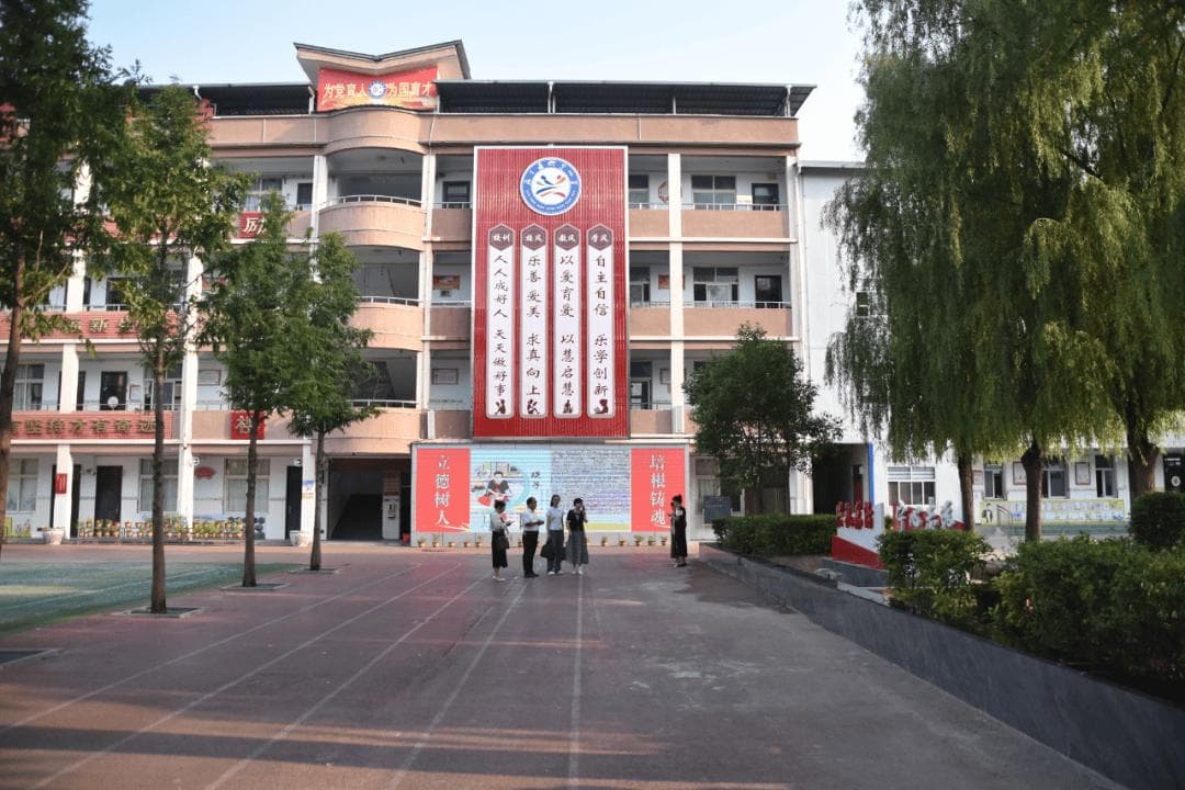 “书香洛宁 妙笔生花”，洛宁籍作家瑛子母校行记之——兴宁小学