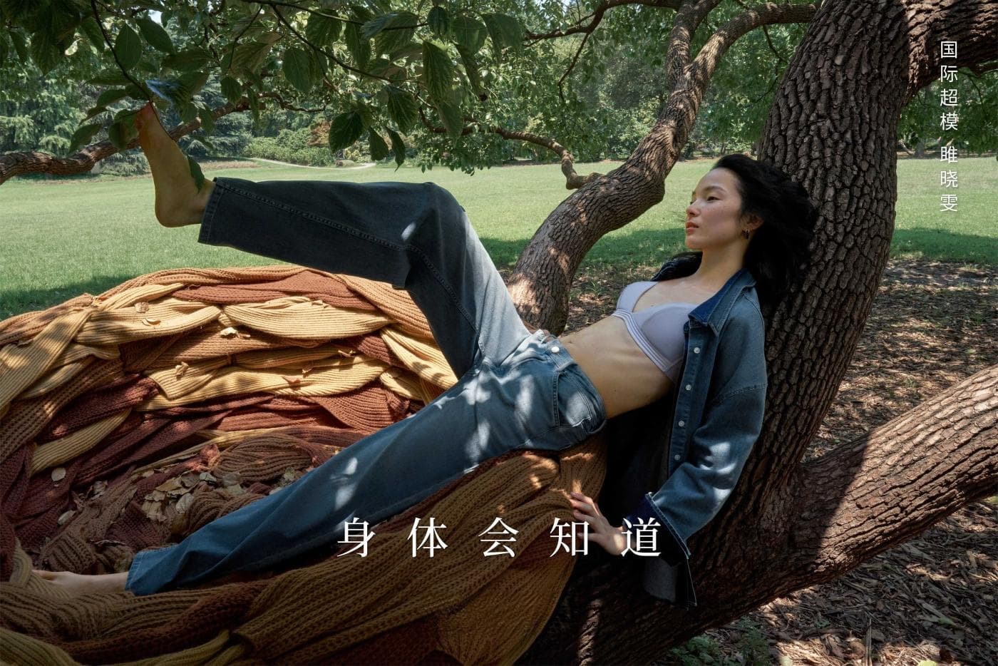 8月，印象最深的8句文案