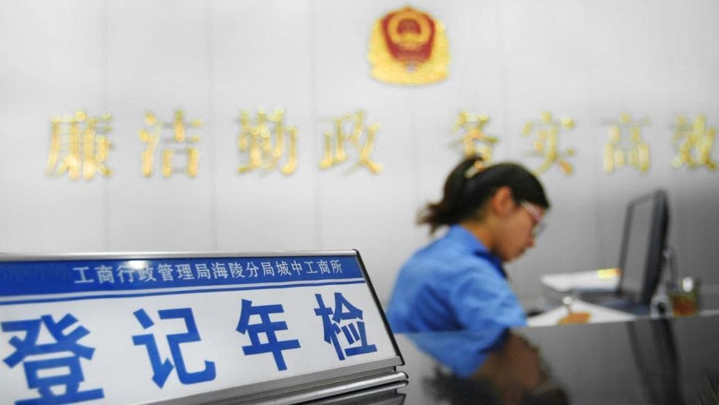 汽车过户费用详解：构成、节省方法与地区差异