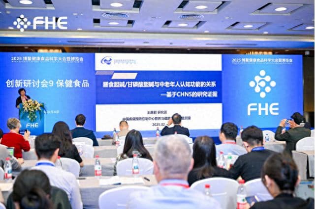维护脑部健康 预防认知障碍 GPC引领膳食营养新方向