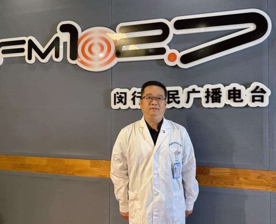 无痛胃肠镜，安全吗？难受吗？ 丨健康总动员
