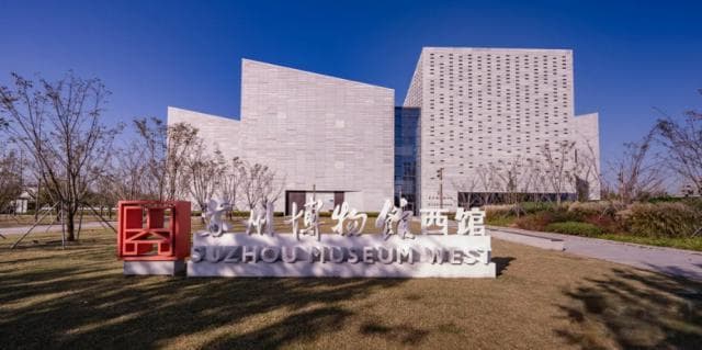 坐地铁游苏州，这几条宝藏路线请收藏