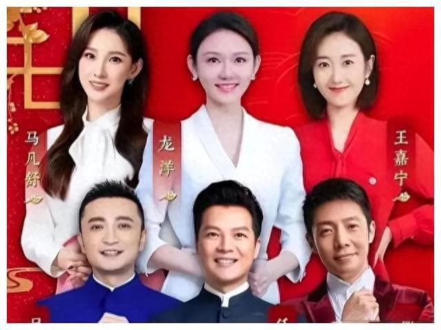 龙年春晚：传统与创新共舞，文化与社会共鸣