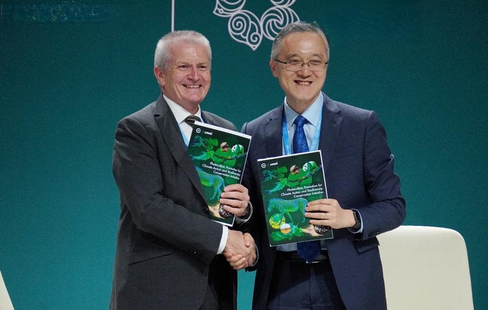 聚焦COP29丨隆基绿能联合世界自然保护联盟（IUCN）发布生物多样性保护倡议