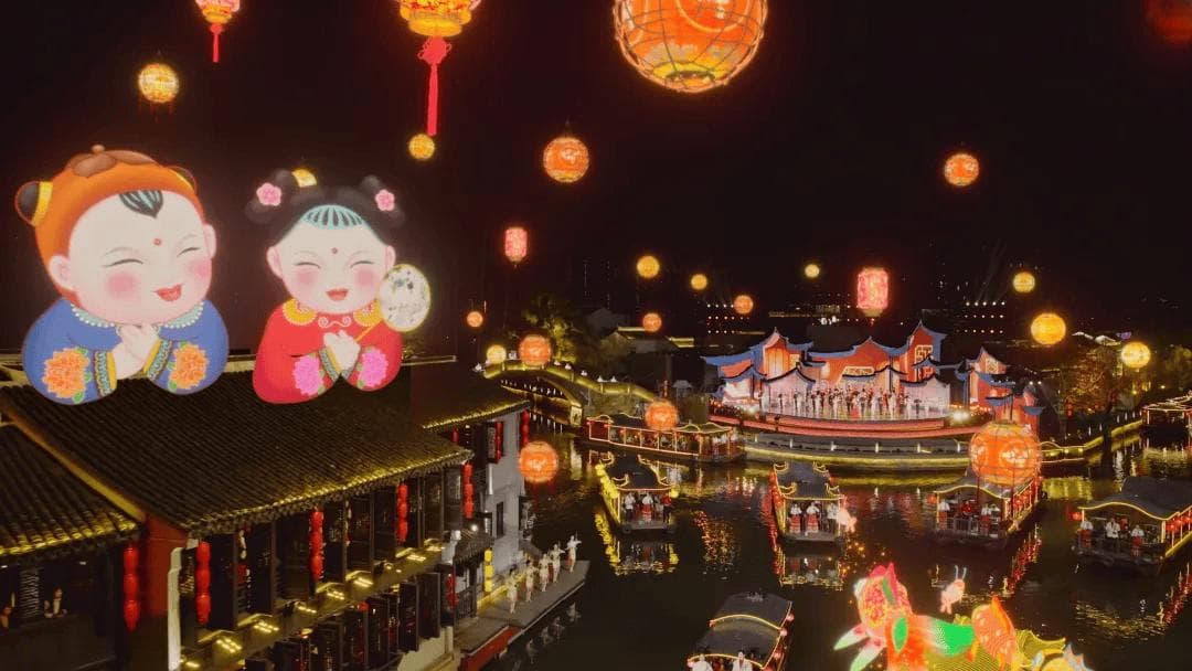 跟着春晚游无锡，打卡同款年味