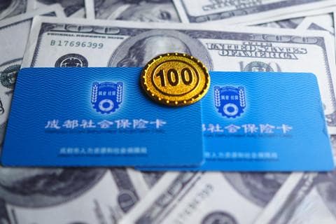 2025年医保异地就医流程报销流程是什么？