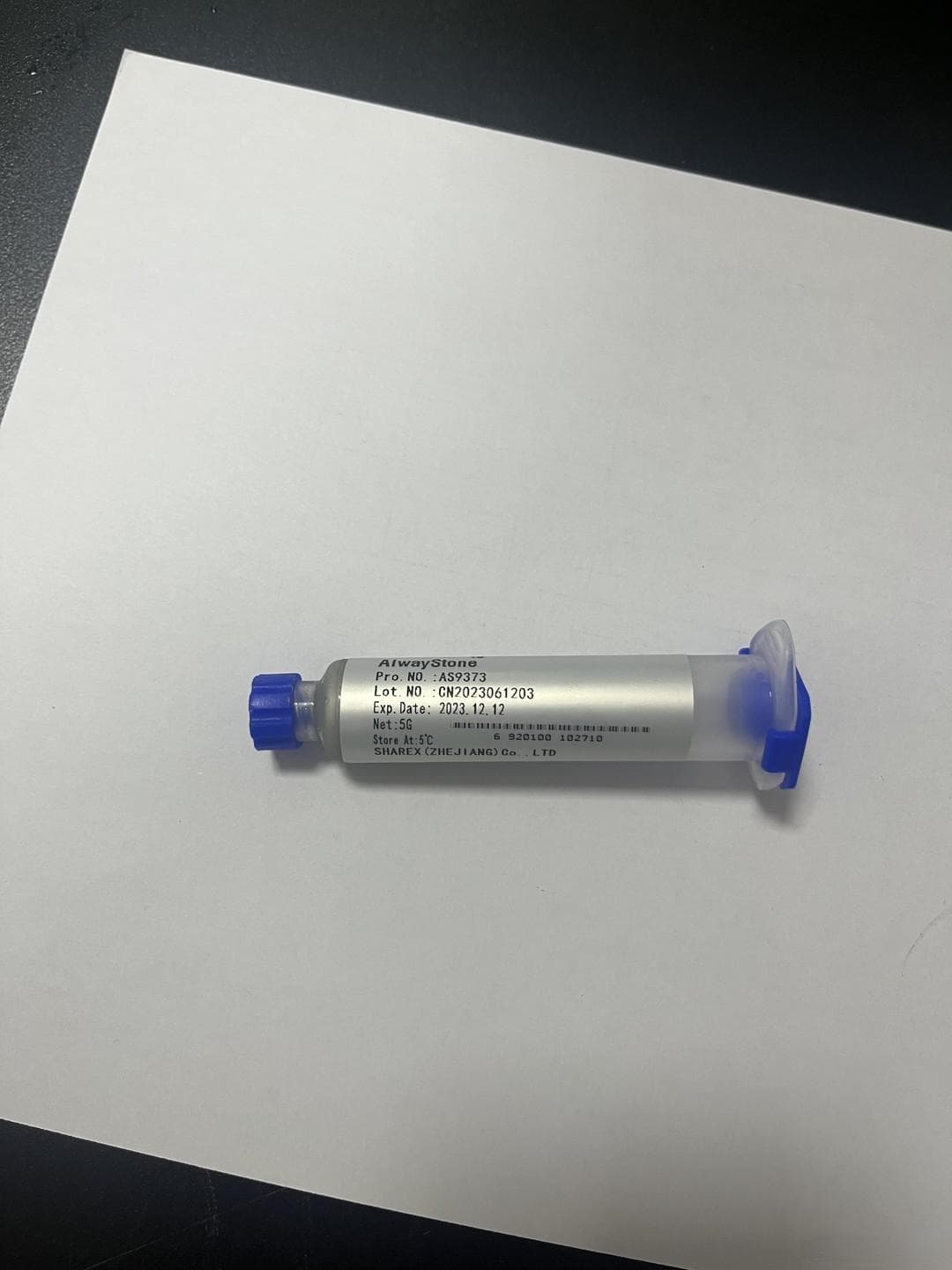 烧结银在DeepSeek中的关键作用与应用前景