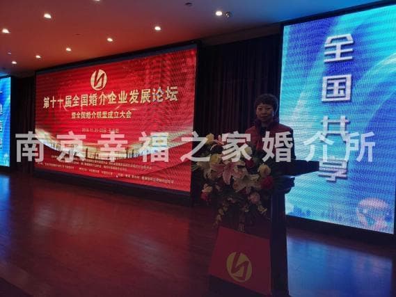 全方位提升自我，掌握恋爱成功四大关键