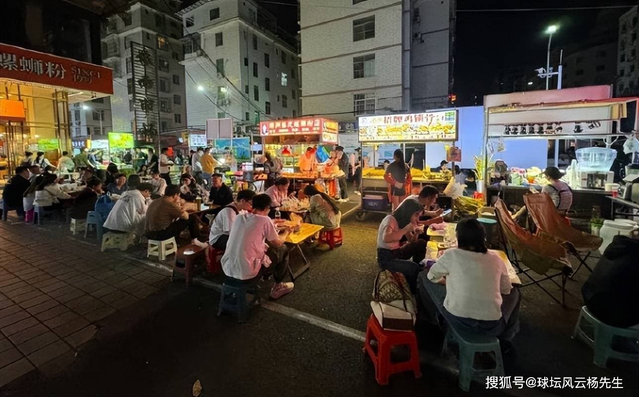 深夜美食地图：一场穿越四大城市的味蕾盛宴，解锁地道夜宵的秘密！